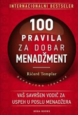 100 pravila za dobar menadžment